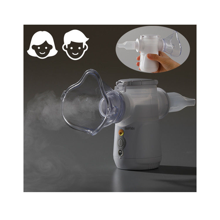 Inhaler Portable Mesh Nebulizer 3.1μM Bronchus Baterai USB Untuk Asma