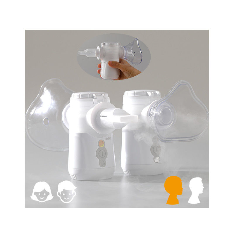 Asthmatic Inhalator Nebulizer Genggam Portabel Untuk Penggunaan Rumah Medis 75% 2-3.3μm