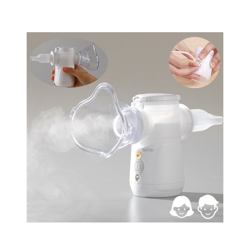 Perawatan Nebulizer Teknologi Jaring Bergetar Medis Di Rumah Sakit Rumah 1.8 - 3.2μm