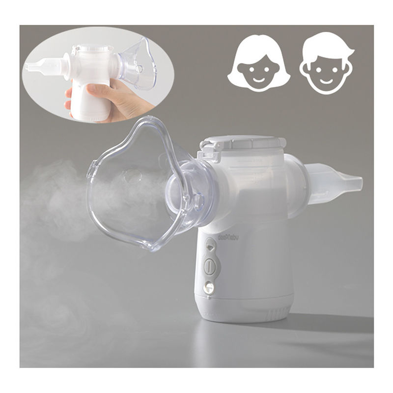 Medis USB Baterai Dioperasikan Nebulizer Asma 3.01μM PP Nebuliser Untuk Bronkitis