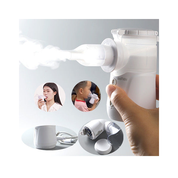 Portable Mesh Home Nebuliser Kit Vibrating Medical 3.2μm Asma Anak Dewasa