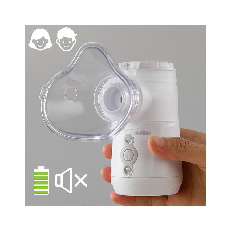 Mesin Nebulizer Terapi Aerosol Dewasa 3,6μm DC Power PP ABS Untuk Dingin