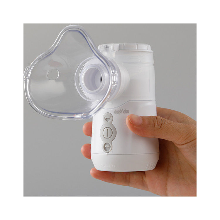 Kids Multi Modes Handheld Inhaler Nebulizer Treatment Portable 3.2μm Untuk Batuk