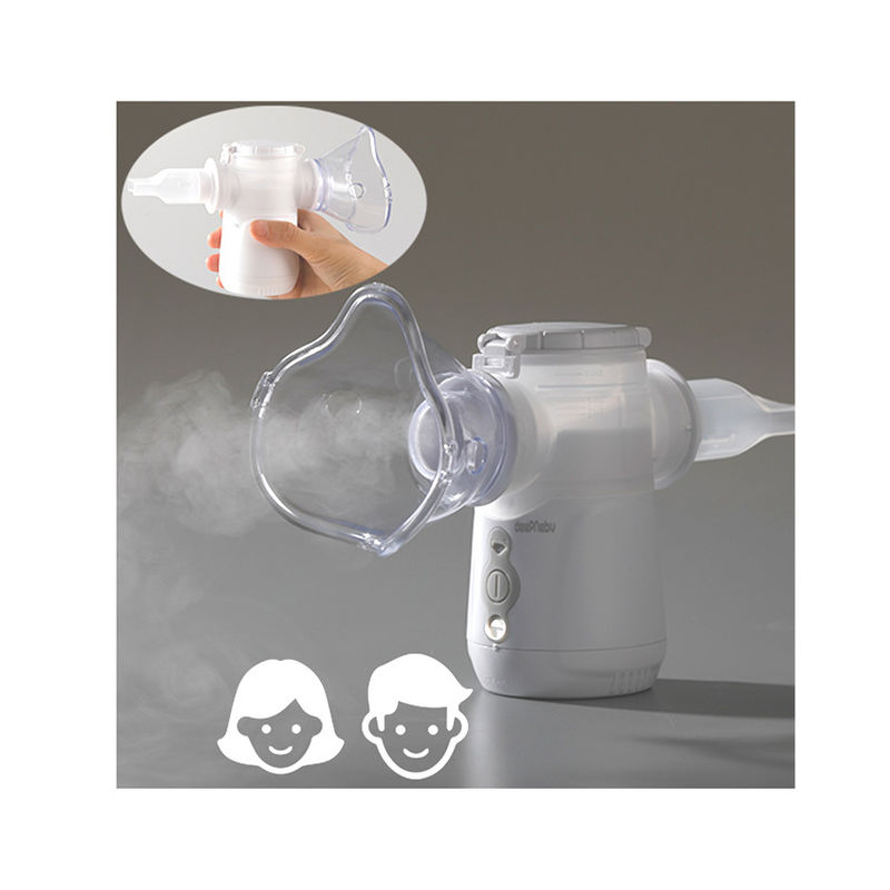 Mesin Nebulizer Mesh Medis Pernafasan MMAD 3.3μm Homecare Untuk Anak-Anak