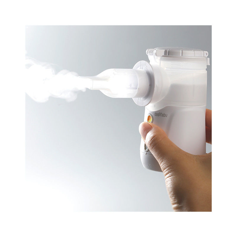 Mesin Baby Healthcare Mesh Nebulizer Portabel 2.92μm MMAD Untuk Bronkitis
